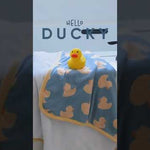 Premium Knit Hooded Towel - Ducky